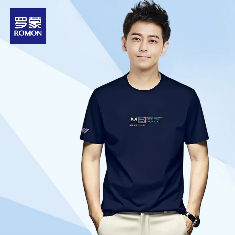 Romon/罗蒙夏季男士冰丝短袖T恤修身时尚新款百搭透气半袖男7028