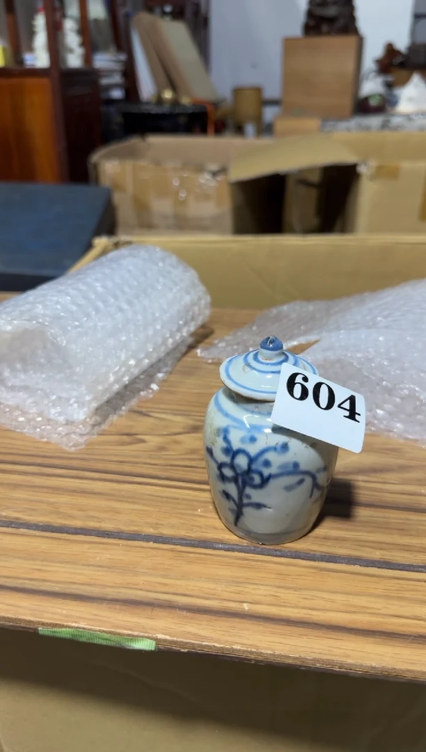 瓷片瓷片中古回流孤品默认微瑕604
