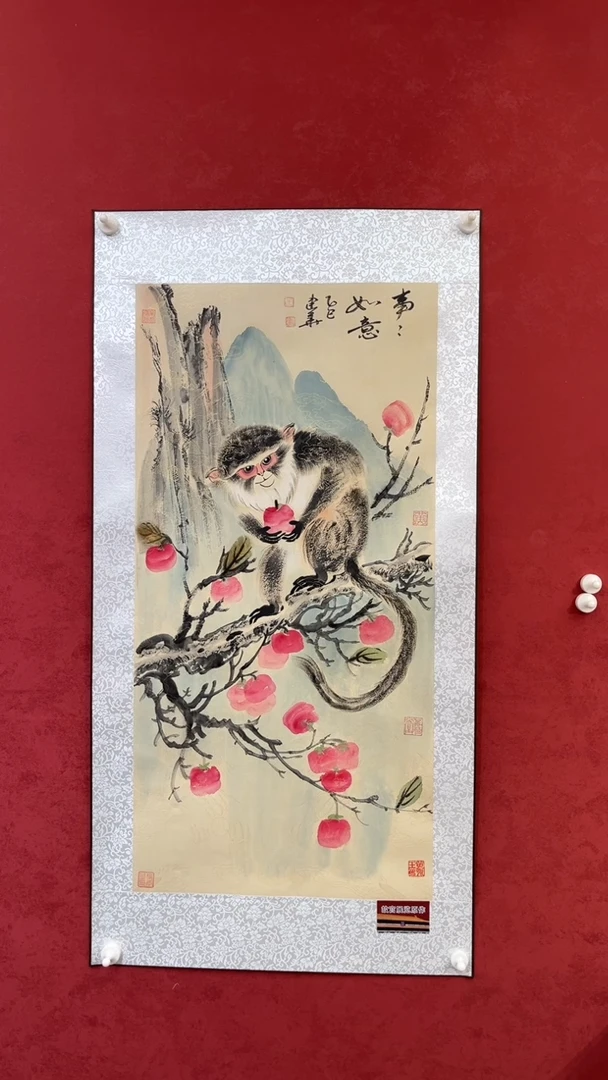 国画老师创作作品  11