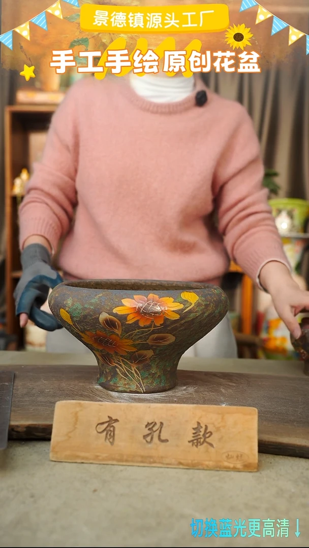 陶瓷21-265 口径20高度13 1-2误差