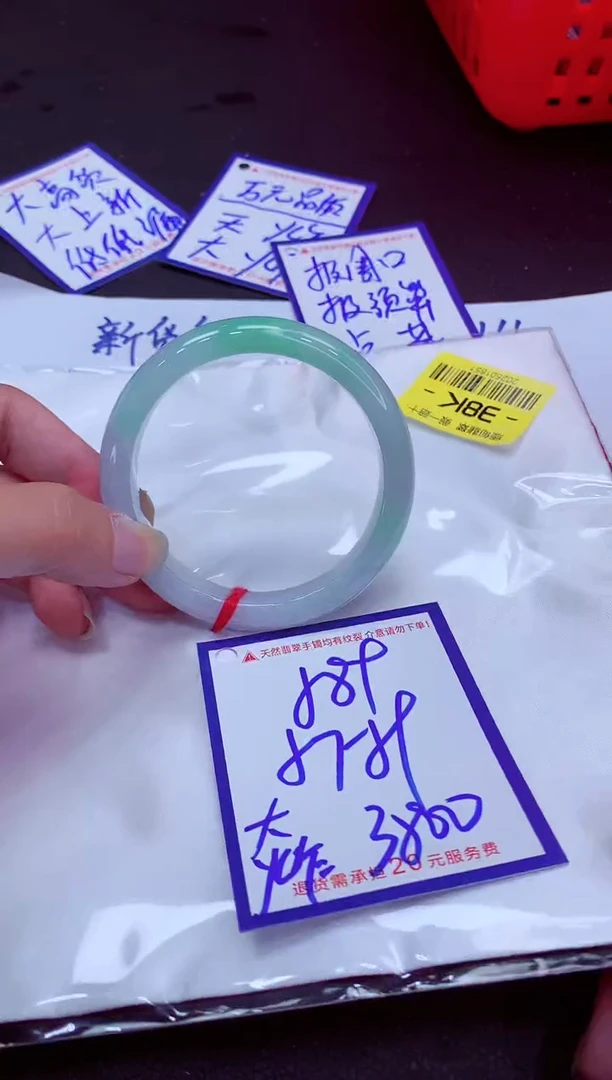 翡翠手镯未镶嵌111111111111