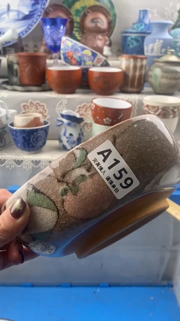 【闪购商品】159