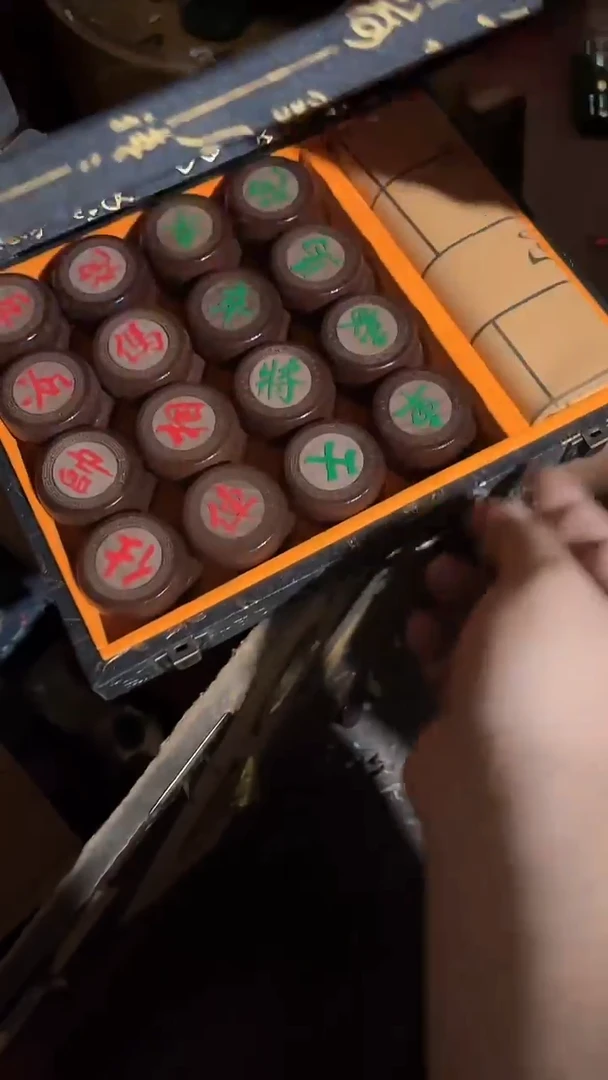木闪电购链接精品摆件象棋