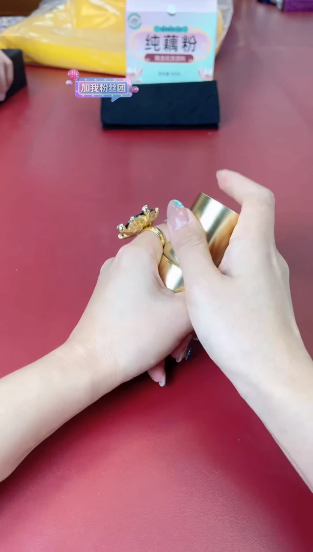 瓷片别算了真划算@@XQ2487
