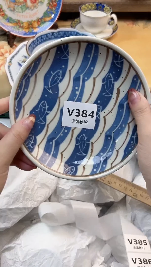瓷片海*            384