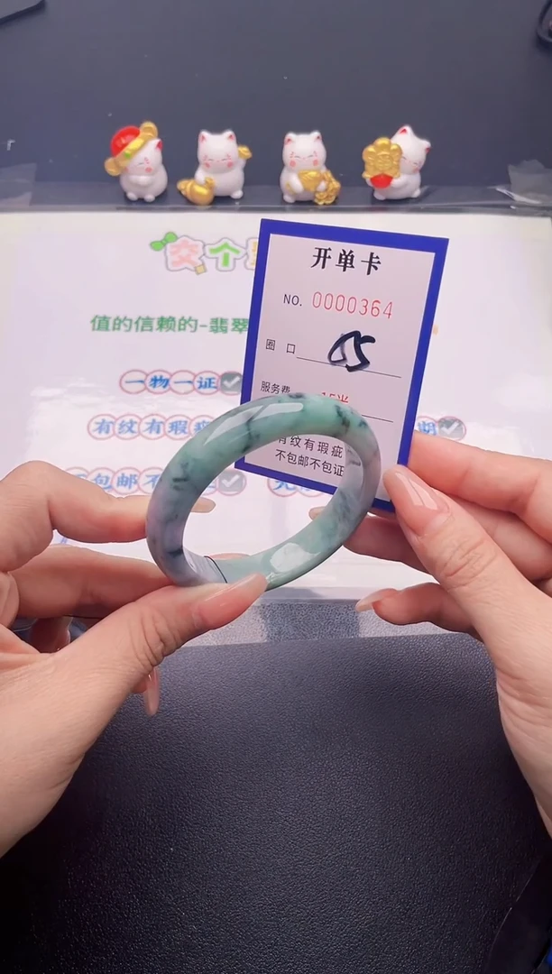 翡翠手镯未镶嵌翡翠手镯未镶嵌