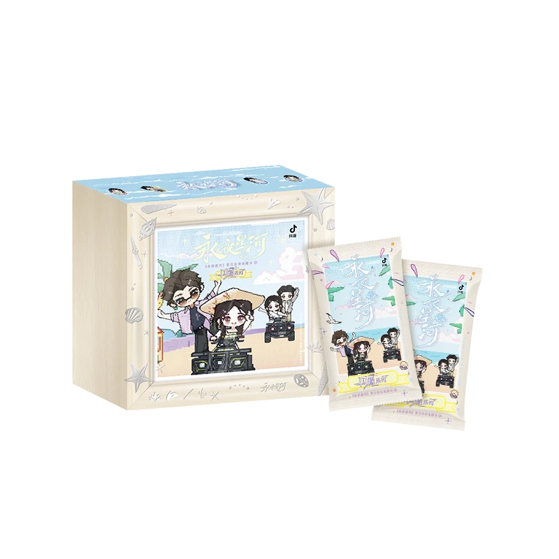 【拆盒】吾流不凡-永夜星河2-闪耀系列收藏卡牌盲盒【默认代拆】