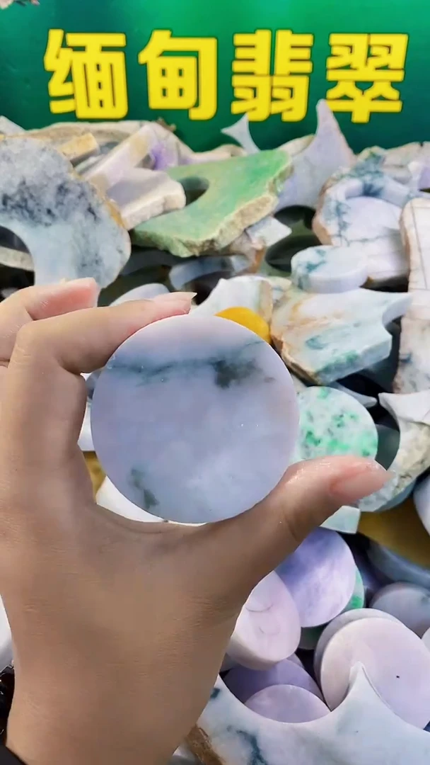 裸石翡翠纯天然缅甸翡翠27
