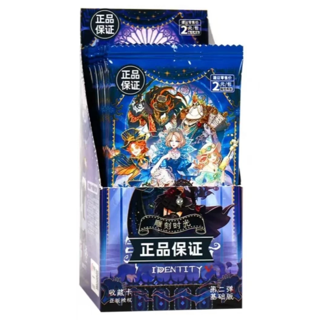 【dd】闪魂 第五人格 基础版 第二弹 2元包 盲盒收藏卡牌（默认代拆）