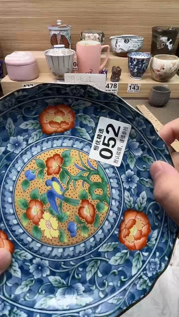 缘陶瓷陶瓷陶瓷陶瓷陶瓷陶瓷
