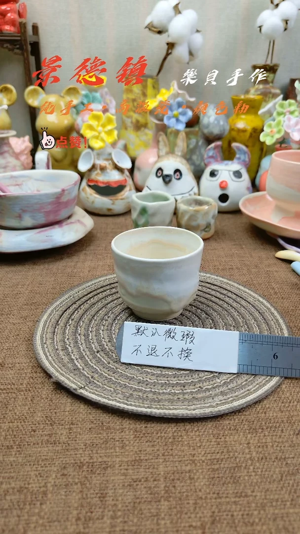 樂貝家手作系列7
