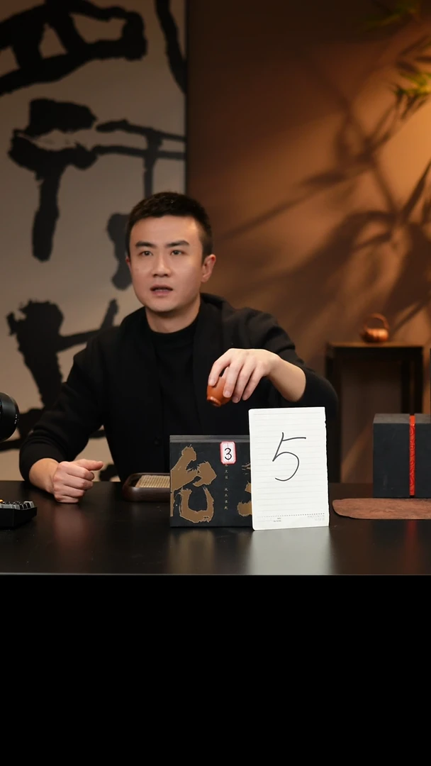 【闪购商品】紫砂茶壶允禾斋 盒子 5