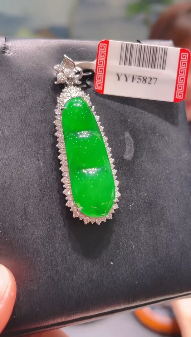 【闪购商品】翡翠颈饰18K金镶嵌天然A货翡翠A87