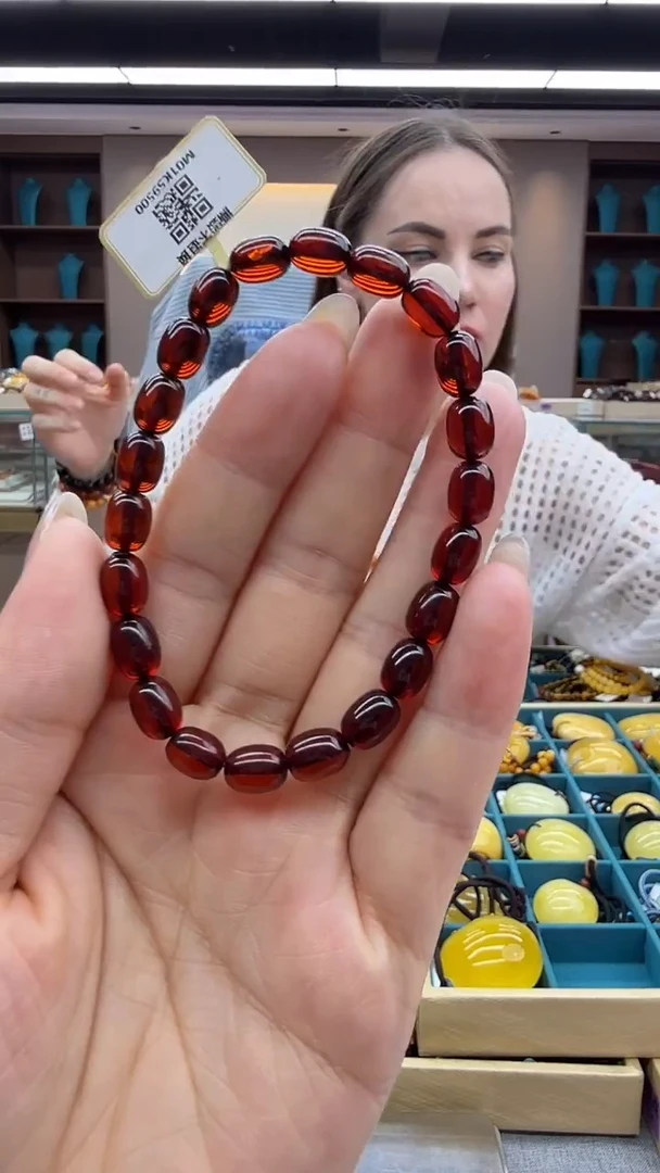 手链琥珀未镶嵌17秒拍号 假一罚三