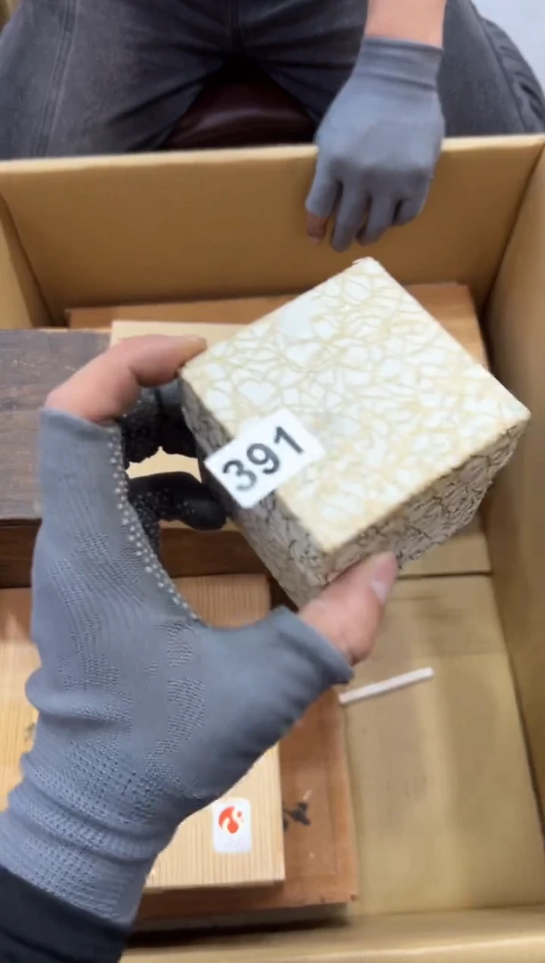 瓷片391中古商品，谨慎参拍