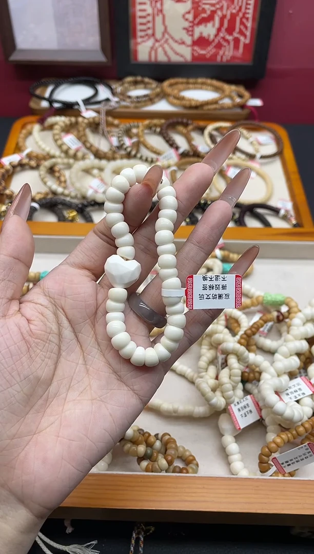 手串白玉菩提白玉菩提8.5mm蒜瓣肠带配饰手串