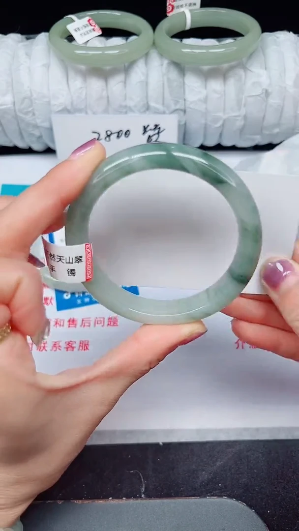 未镶嵌手镯石英质玉122-58/59