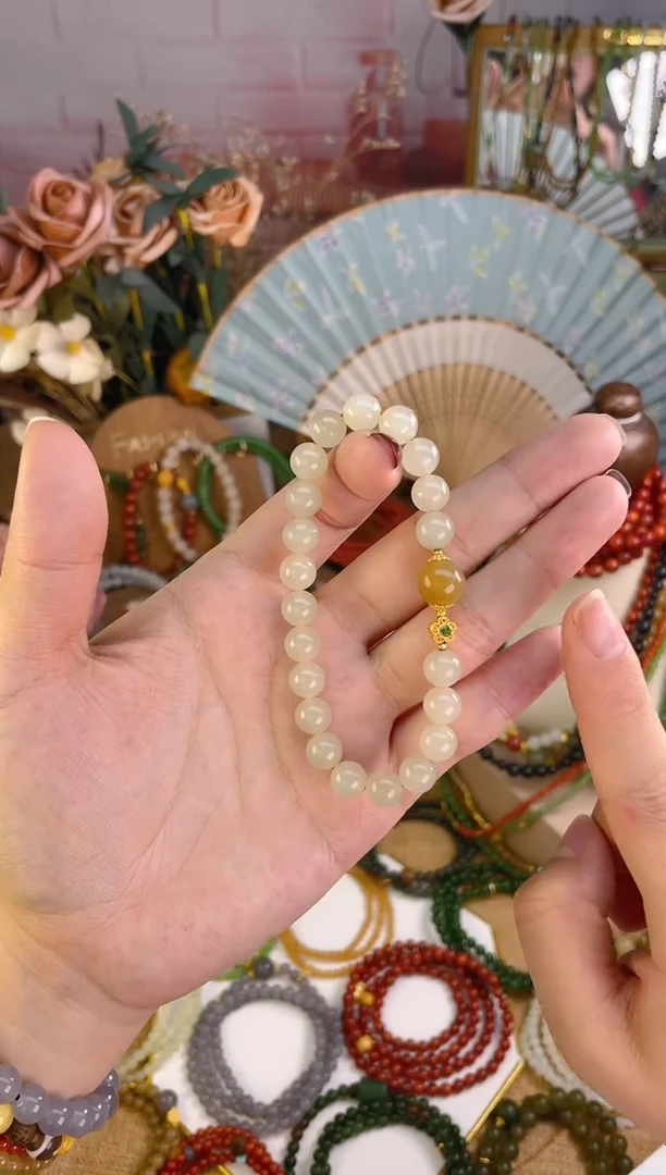 【闪购商品】和田玉手串18K金镶嵌蜂蜜水