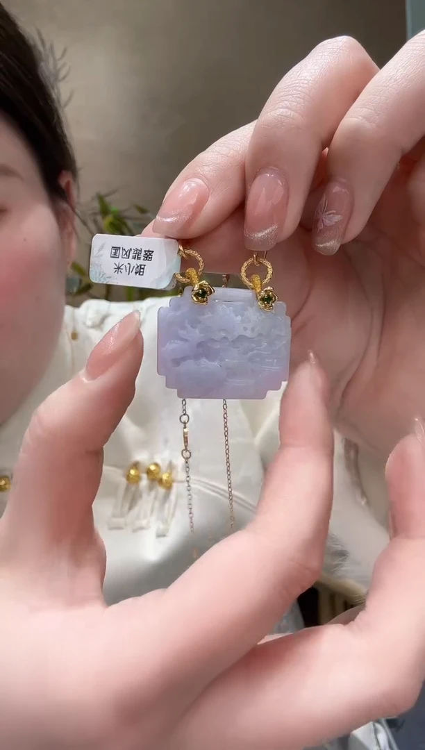 【闪购商品】翡翠颈饰未镶嵌吊坠