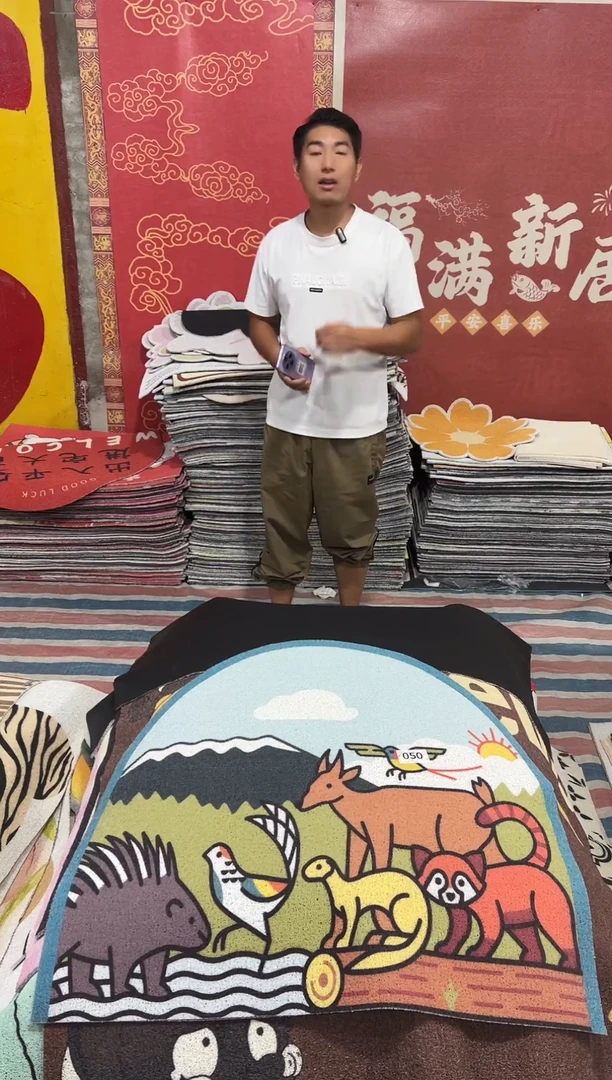 不退不换丝圈瑕疵地垫90*90cm050