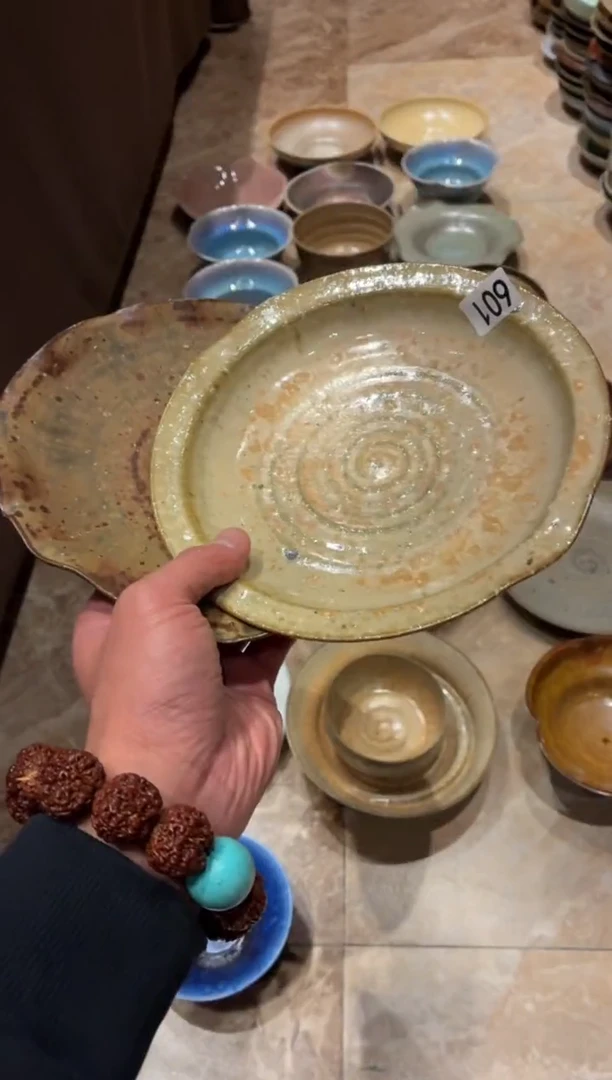 瓷片大****）601燕麦色+一叶盘共2个