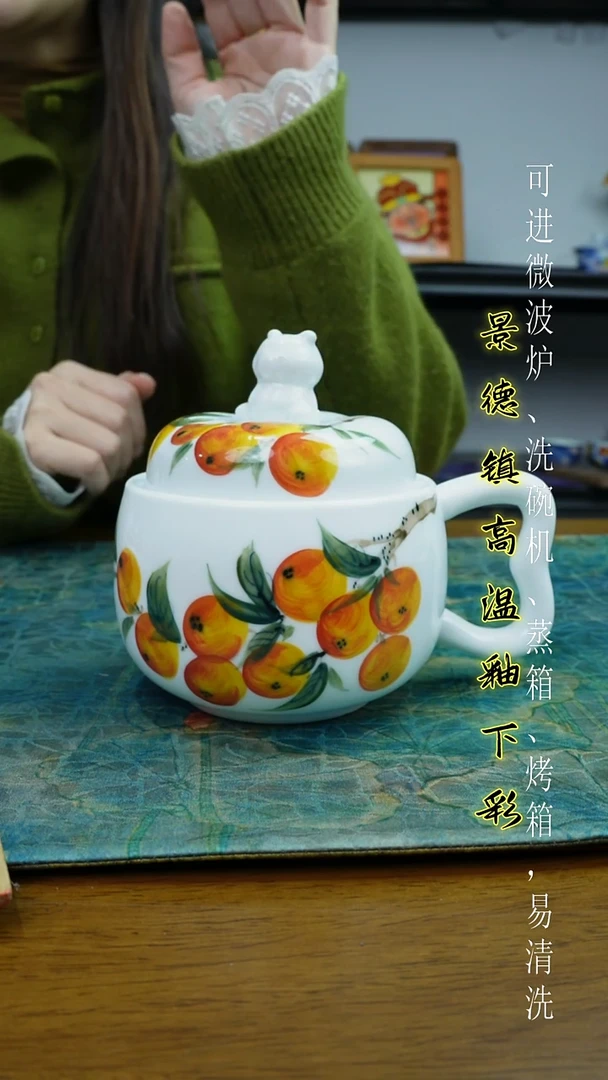 摆件陶瓷景德镇高温瓷（小熊盖杯）