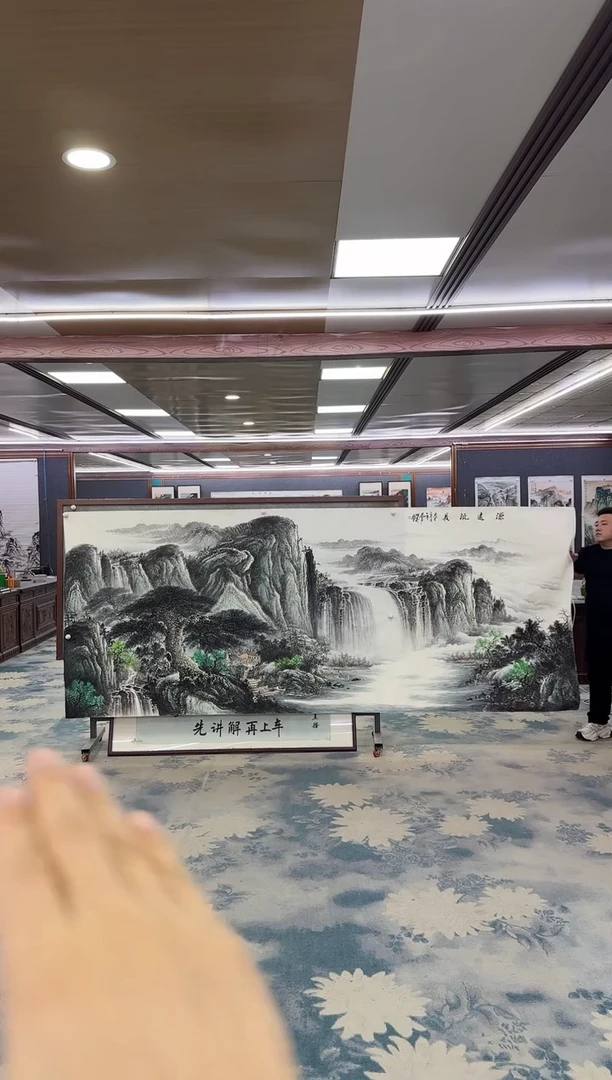 国画W-邵明义-大丈二-山水国画