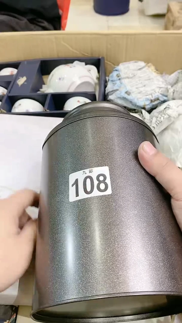 【闪购商品】瓷片108茶茶茶茶茶茶茶茶茶茶茶茶茶茶茶茶