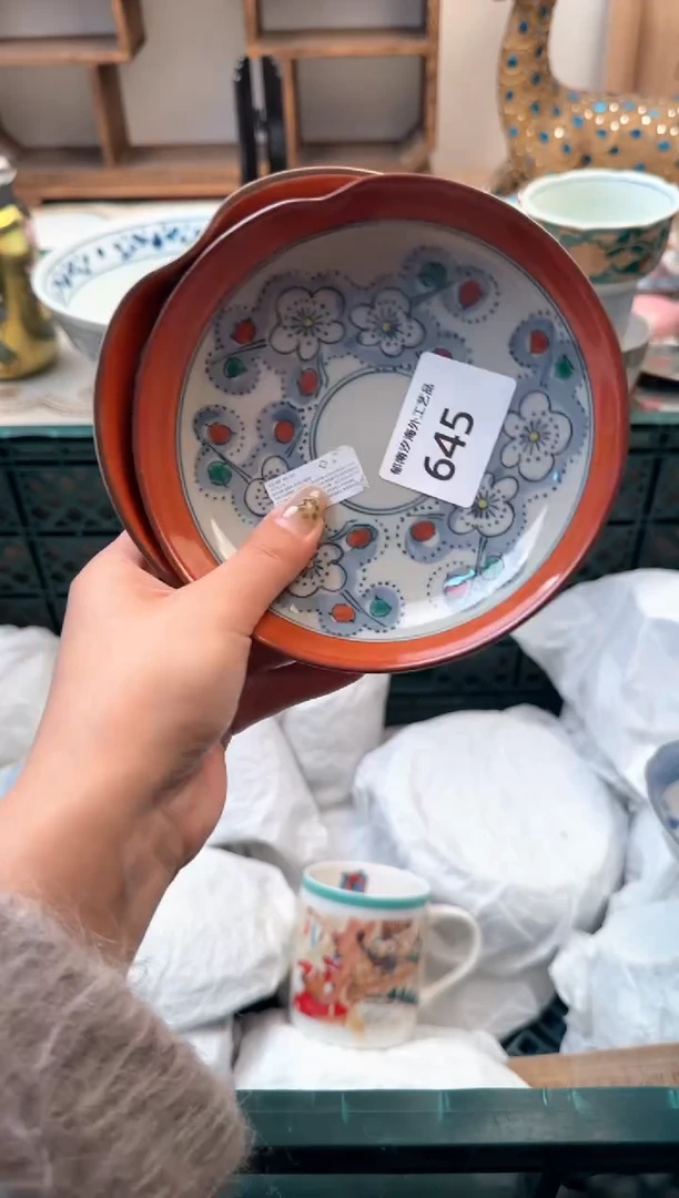 【闪购商品】瓷片A           645