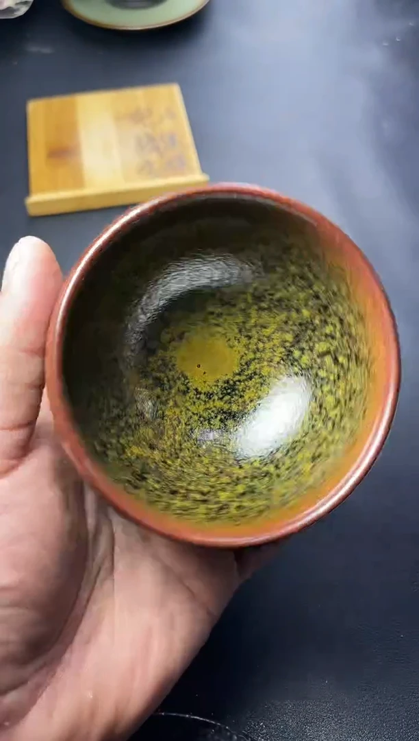 茶盏532叶紫建盏