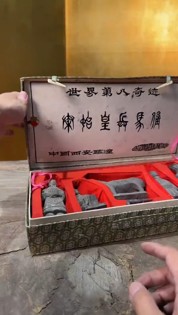 瓷片13y古美術空间美学D32