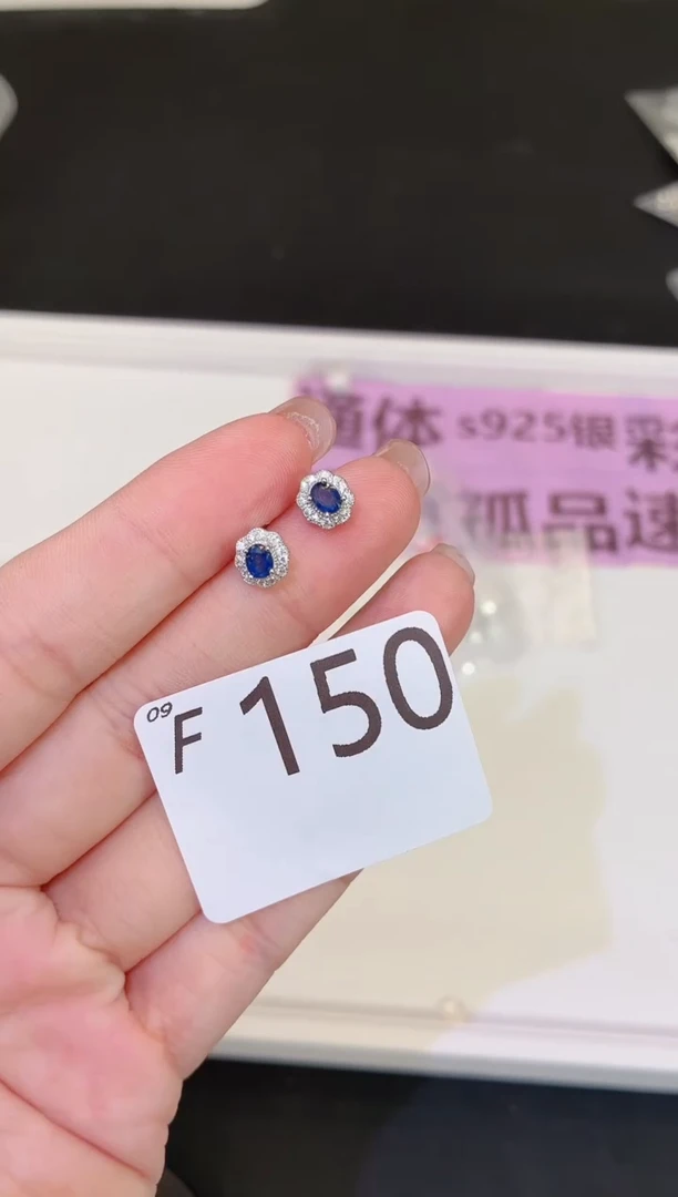 耳饰蓝宝石银S925镶嵌多样性发一F150