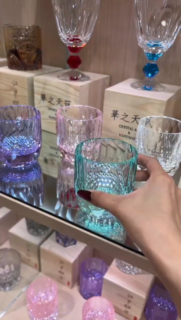 钻杯套装4只装透粉紫薄荷