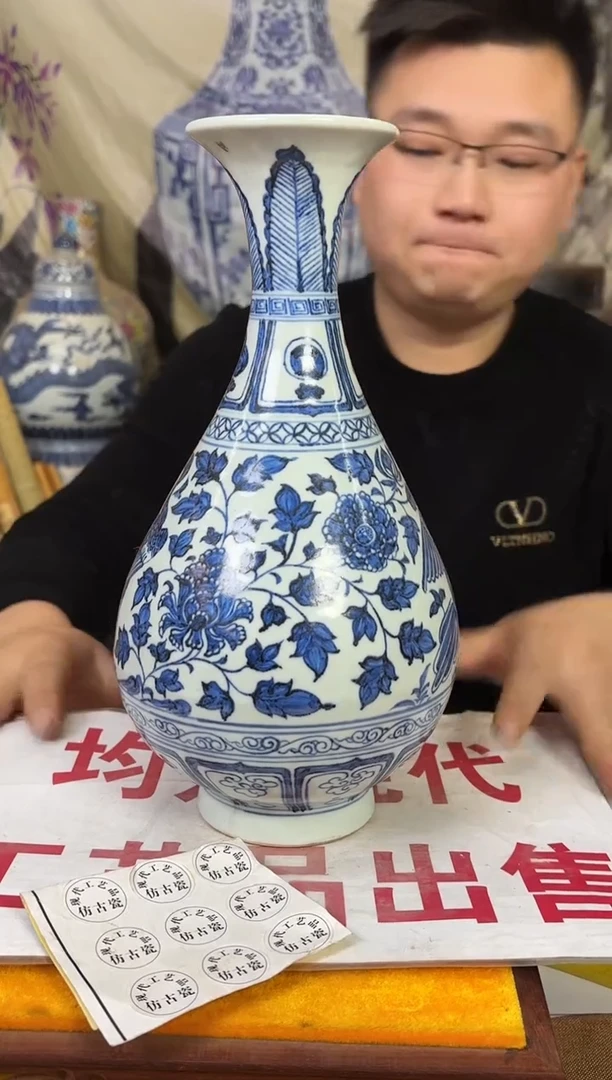 摆件陶瓷现代工艺品Y301