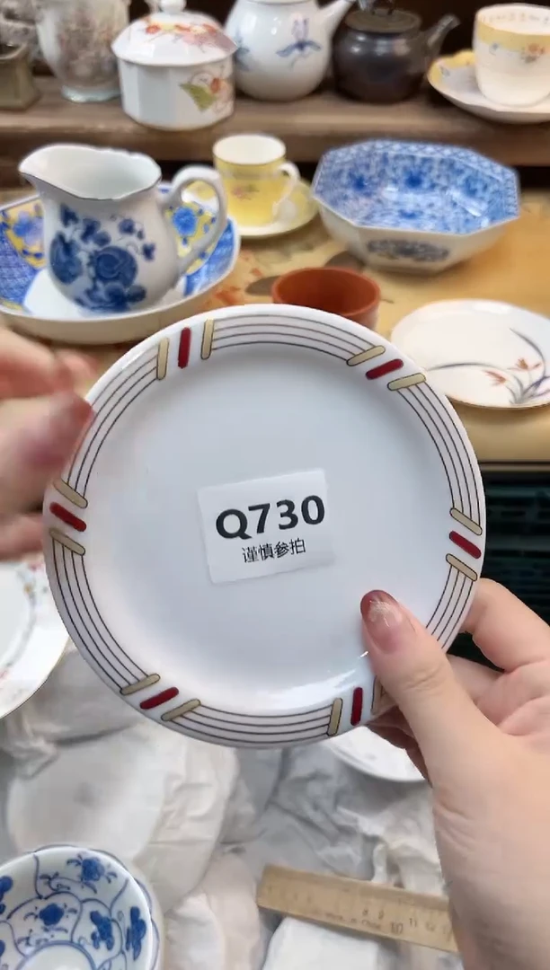 瓷片梨*季      730