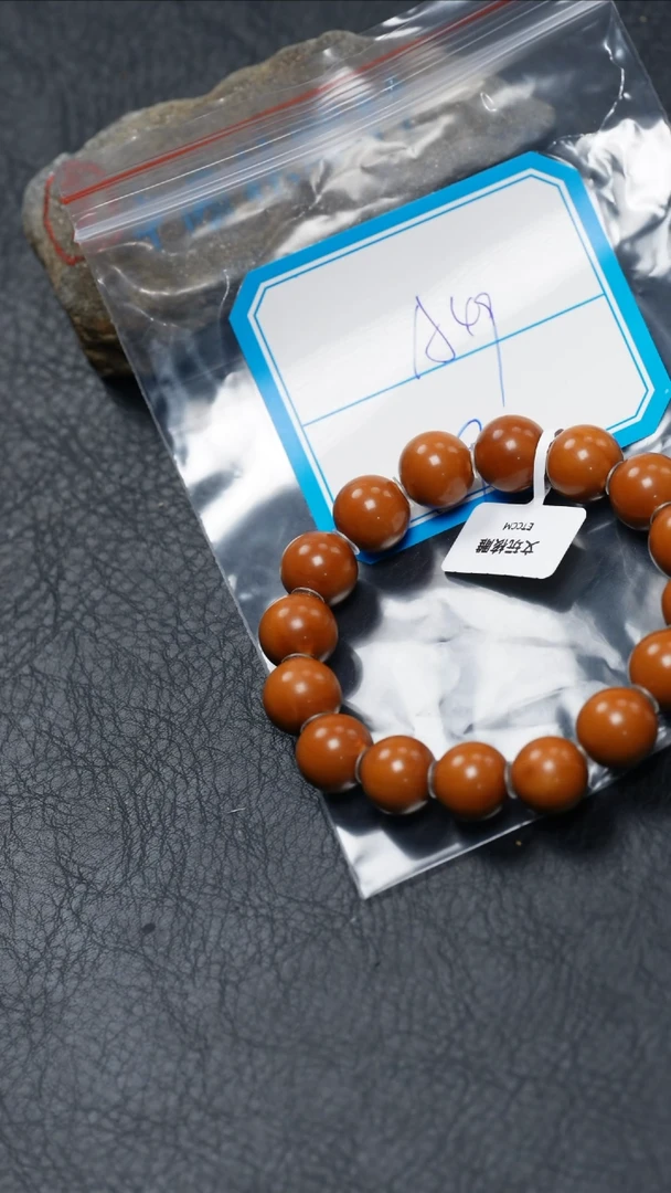 【闪购商品】橄榄核吊坠 橄榄核