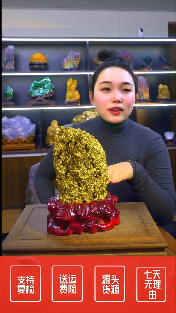 石材摆件一物一拍