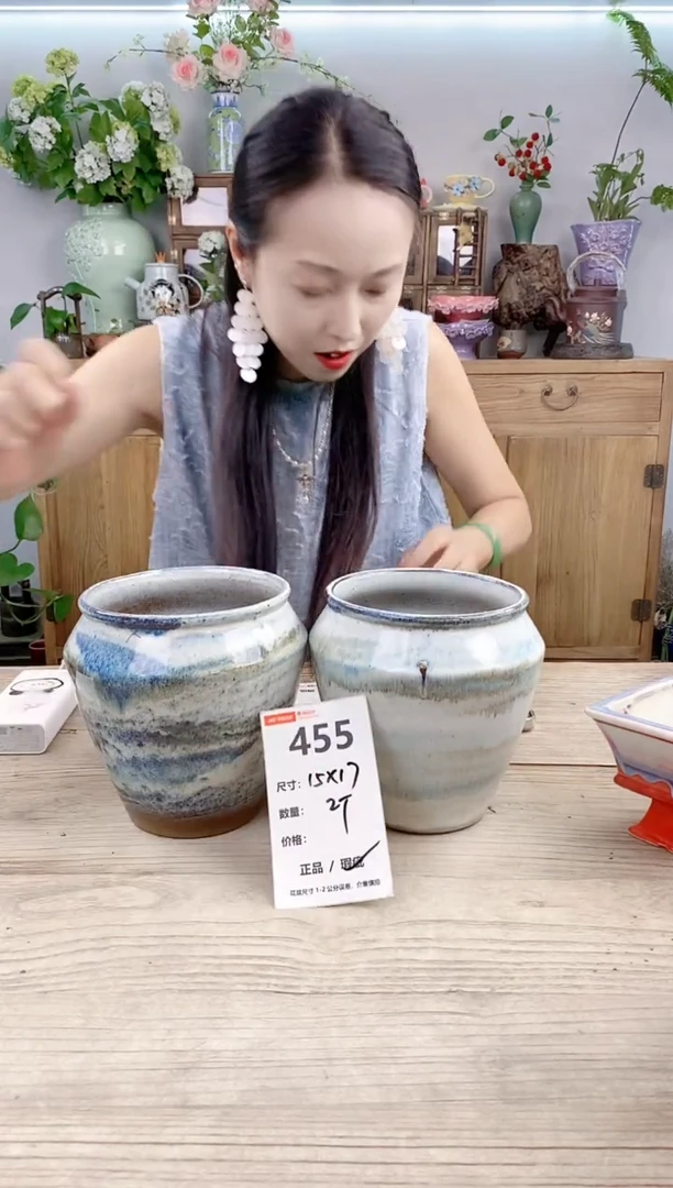 小玩子花盆直播号455
