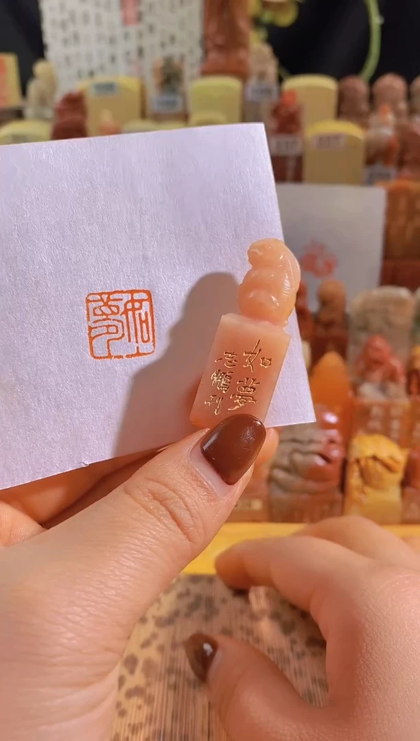 寿山石印石兔子粉冻0215 如梦1.5有库存