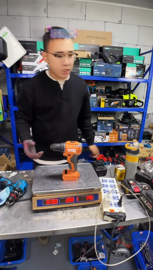 二手工具听讲解看图片下单 没有运费险025