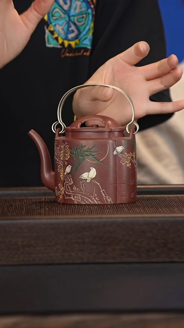 茶壶紫砂宜兴紫砂壶xxw2532