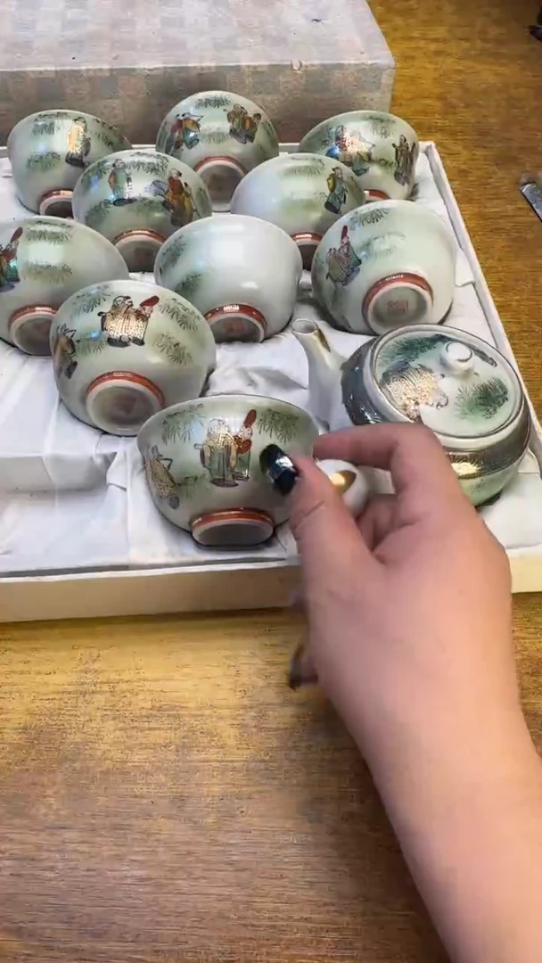 瓷器瓷器瑕疵破破54一壶十杯