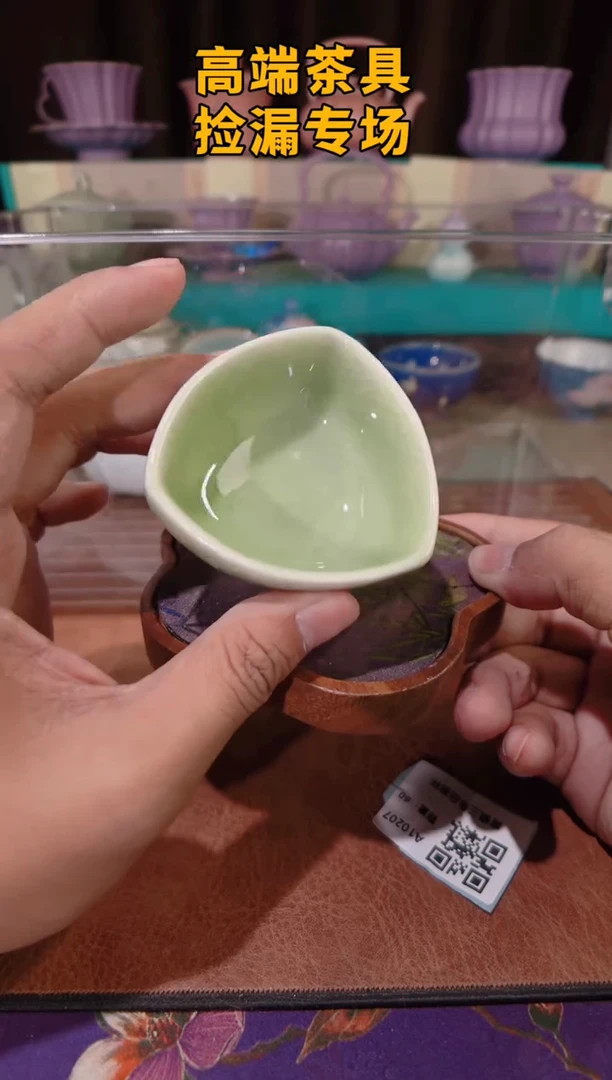 茶屿山岚专用链接@@@@