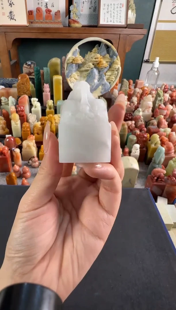 老挝石印石编号编号5431