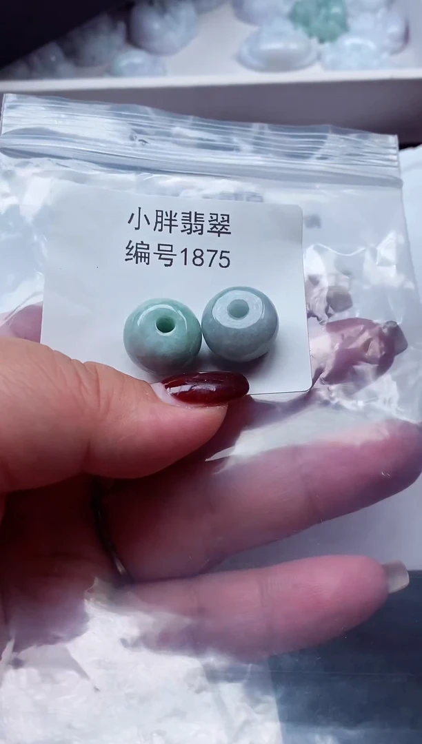 颈饰未镶嵌翡翠缅甸天然A货翡翠1875