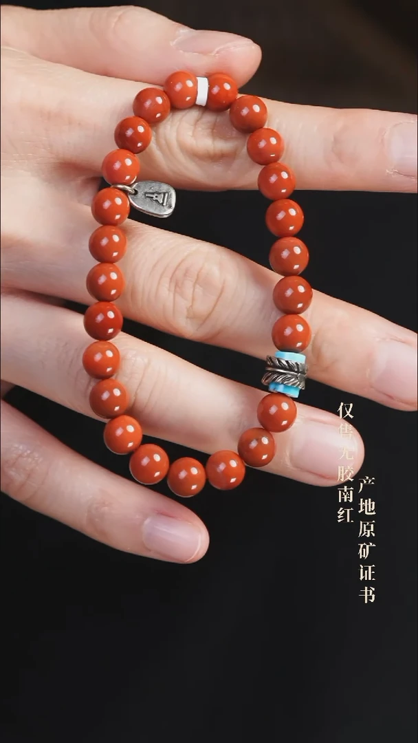 未镶嵌手串南红玛瑙设计@@SJC2279AT