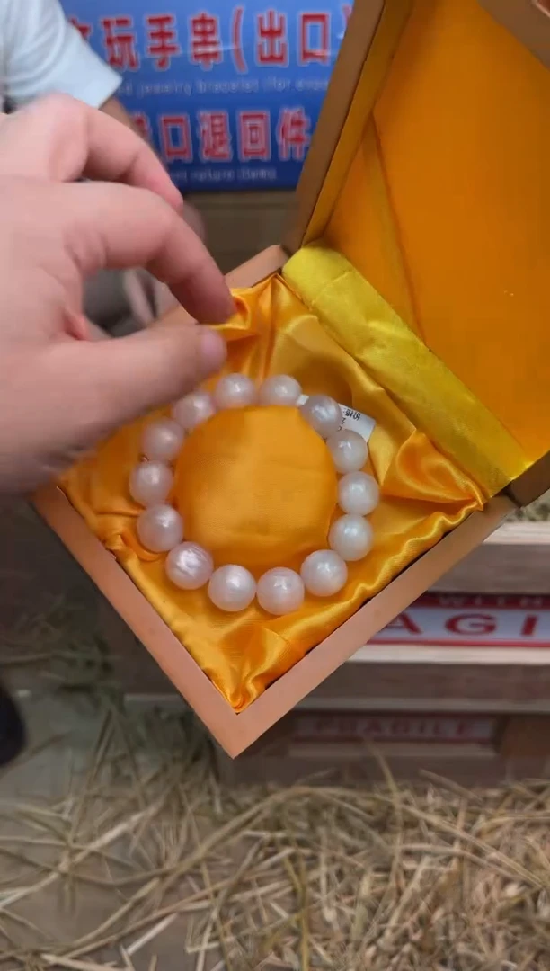 华夏茶器单圈手串（无礼盒）