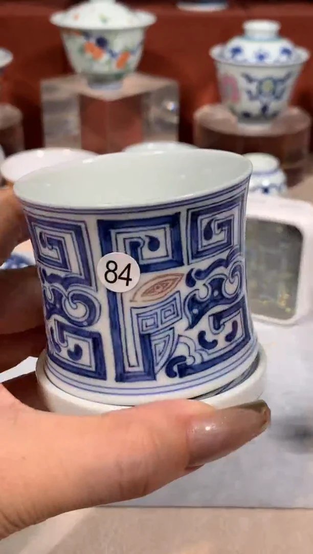 【闪购商品】摆件84青花釉里红转转杯微瑕
