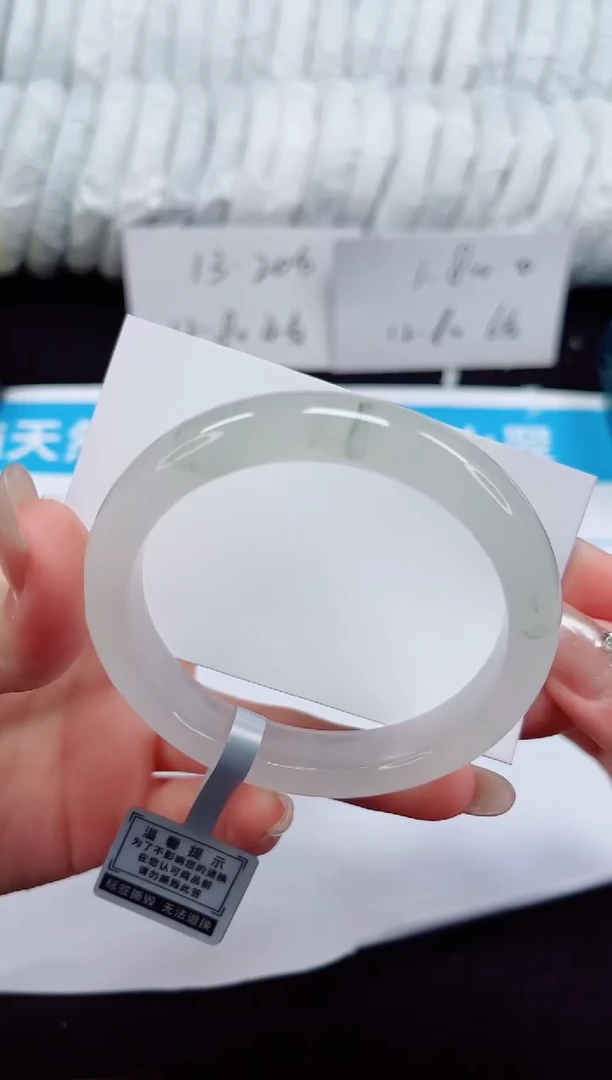 未镶嵌手镯石英质玉256-56/57