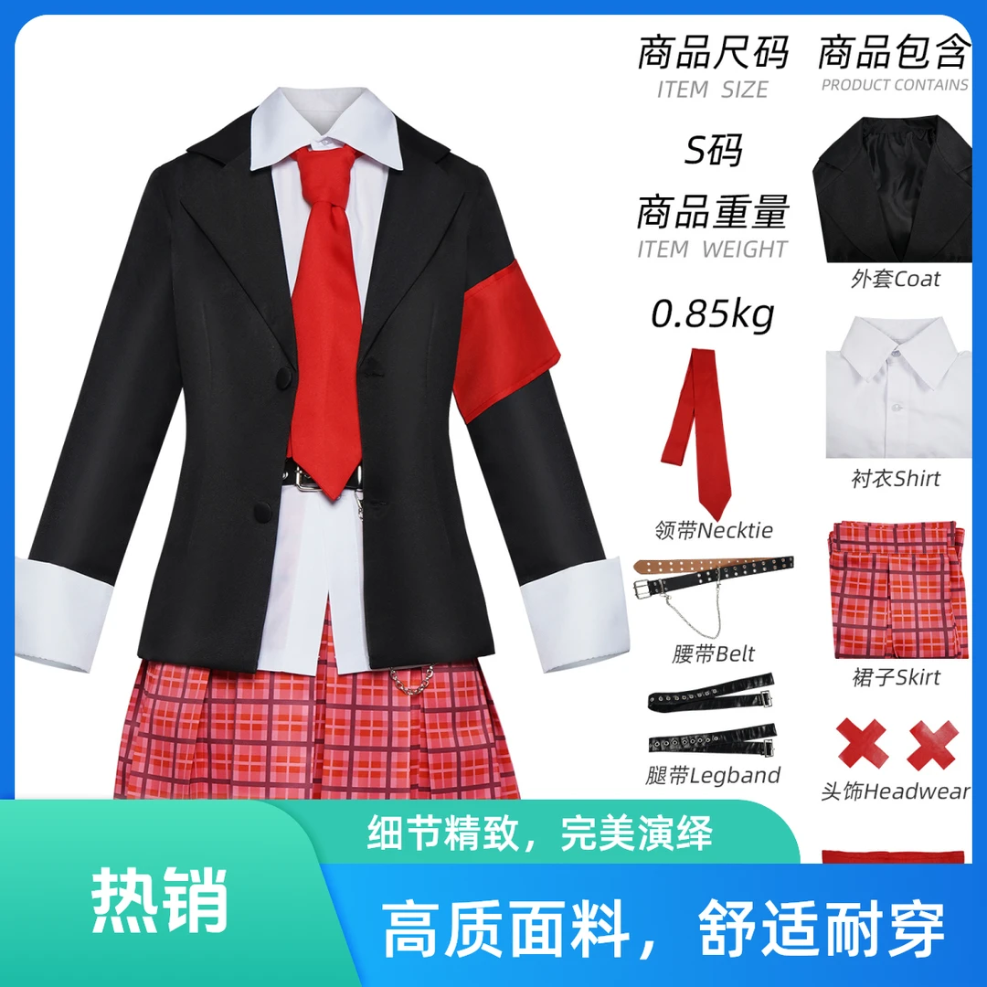 守护甜心cos服Hinamori Amu日奈森亚梦cosplay舞台表演服装